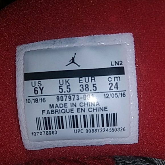 Jumpan 12s - Picture 2 of 4